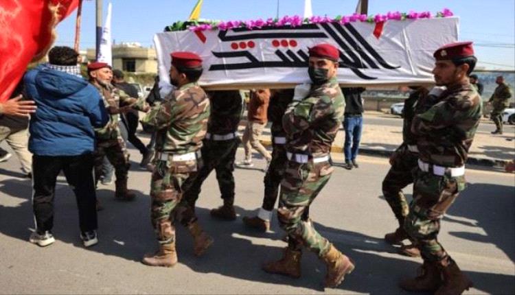 مقتل نحو 20 من الحشد الشعبي في قصف جوي غرب العراق 