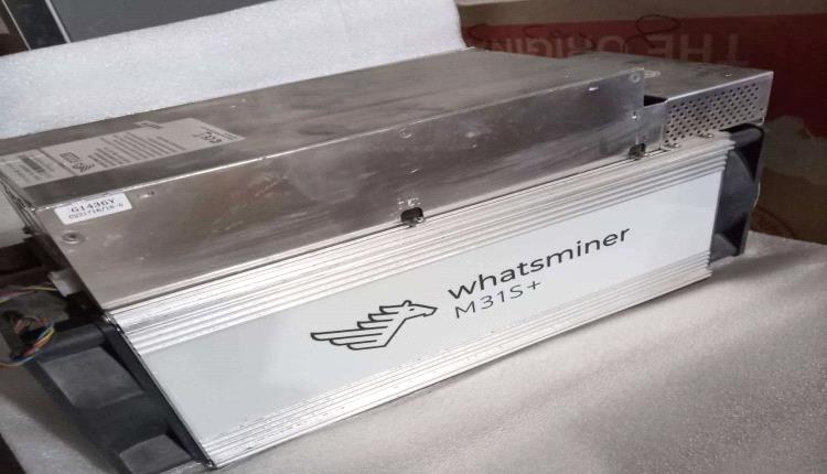 إحباط محاولة تهريب أجهزة تعدين عملات رقمية عبر جمرك شحن