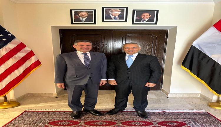 وزير الشؤون الاجتماعية والعمل يلتقي بسعادة سفير الولايات المتحدة الأمريكية