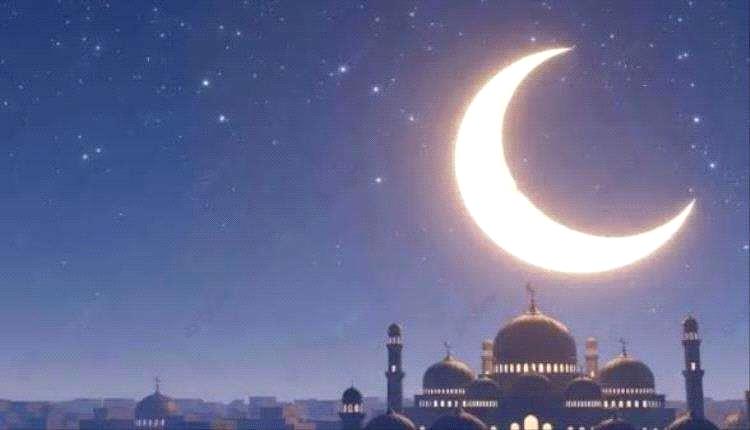 فلكي يمني يحدد نهاية رمضان ويكشف موعد عيد الفطر