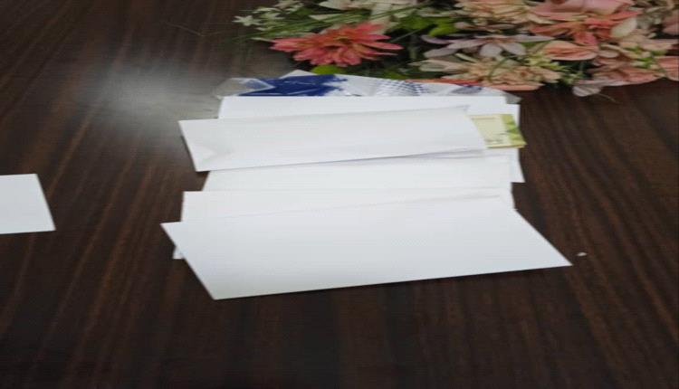 مؤسسة سدن للثلاسيميا و أمراض الدم الوراثية توزع المساعدات النقدية للمرضى بدعم من فاعلين خير بالمكلا 