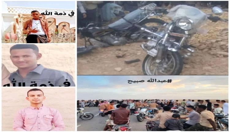 حـ.ـادث مروري مروع يودي بحياة ثلاثة شبان في واقعة مؤلمة هزت هذه المحافظة