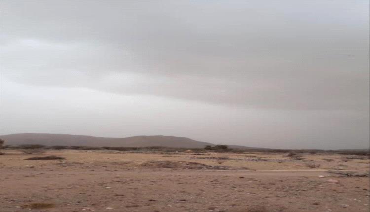 رعود متواصلة وأجواء ماطرة في مديرية مودية بمحافظة أبين