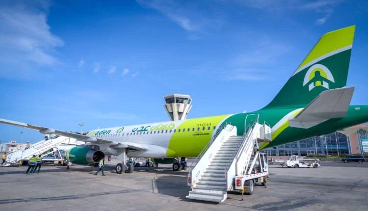 وصول طائرة "المنصورة" إلى مطار عدن كأول طائرة مملوكة لـ"طيران عدن"