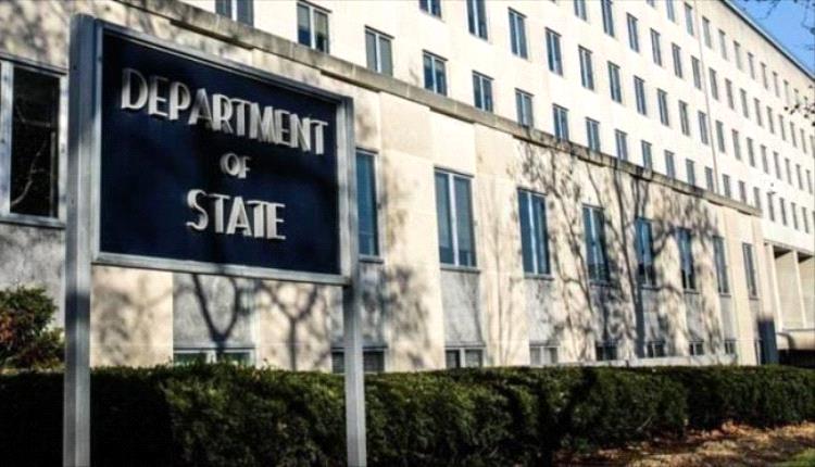 واشنطن تنفي استهداف قوات الأمن العراقية