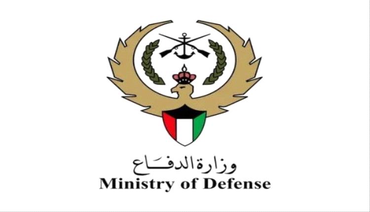 الكويت: تعرض ميناء الشويخ لهجوم بمُسيرات ولا إصابات بشرية