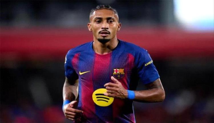 برشلونة ينتظر تعويضاً مالياً كبيراً من "فيفا" جراء إصابة رافينها