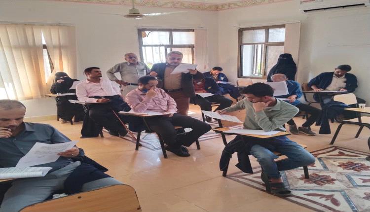 معهد القضاء يدشن امتحانات الدور الثاني لطلبة الدراسات التخصصية العليا بعدن