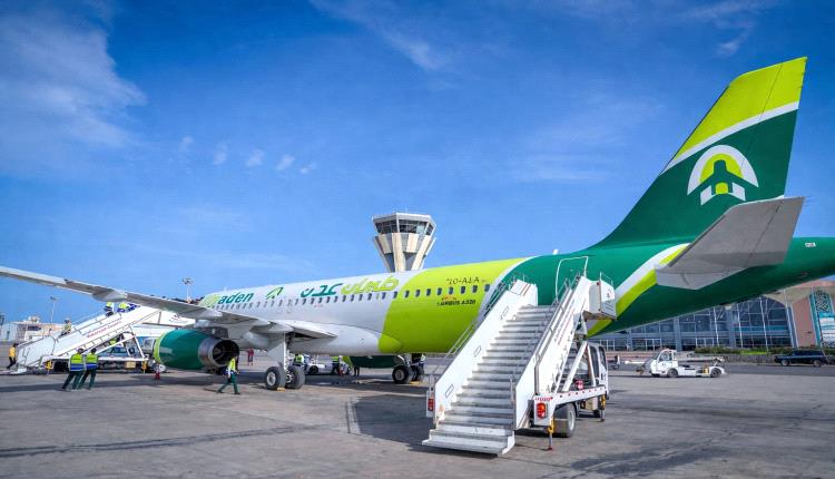 طيران عدن تعلن افتتاح خط جوي جديد بين عدن وعمّان