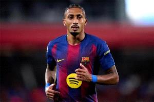 برشلونة ينتظر تعويضاً مالياً كبيراً من 