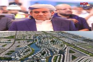عدن تفتح نافذة جديدة للأمل… المدينة الاقتصادية في منطقة العلم نموذج للاستثمار المسؤول