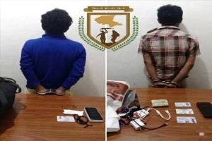 قوات دفاع شبوة تلقي القبض على مطلوبين أمنياً في قضايا اغتيالات وتفجيرات