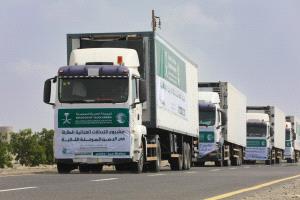 مركز سلمان والبرنامج السعودي يواصلان توزيع الآلاف من السلال الغذائية ويدشنان مشروع فرحة العيد ويختتمان يوقعان على أنشطة ومشاريع لدعم الرياضية 
