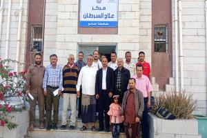 بتوجيهات من محافظ المحافظة… افتتاح مركز علاج السرطان بالضالع.. ..