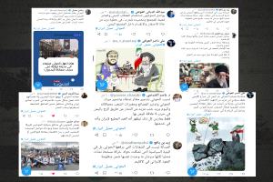 صحفيون وسياسيون يطلقون حملة على منصة X تحت وسم #الحوثي_عميل_ايران..