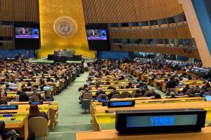 اليمن يشارك في الجلسة الافتتاحية لأعمال الدورة السبعين للجنة وضع المرأة في الأمم المتحدة