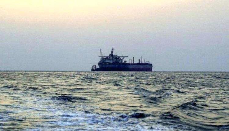 الهيئة البحرية البريطانية : بلاغ عن واقعة على بعد 92 ميلًا بحريًا جنوب غربي المكلا