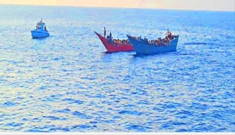 إحباط عملية تهريب مهاجرين غير شرعيين عبر خليج عدن