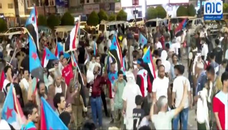 بدء الاحتفال بالذكرى الـ9 لإعلان عدن التاريخي في العاصمة