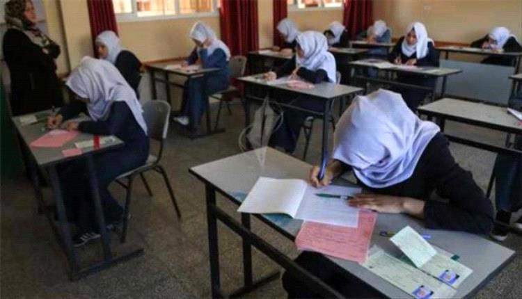 وزارة التربية تحدد موعد انطلاق اختبارات الثانوية العامة في المحاف..