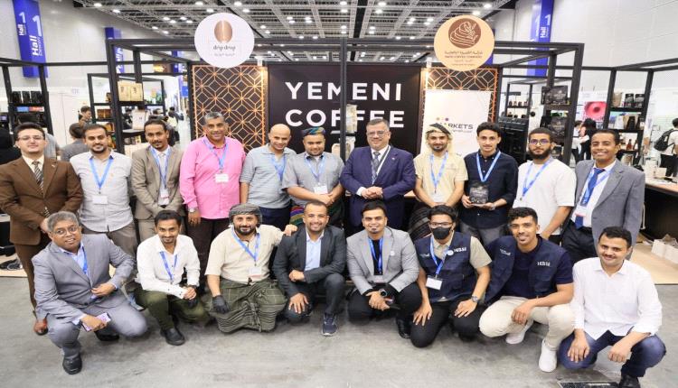 اليمن يشارك في معرض القهوة والمشروبات الدولي بماليزيا 