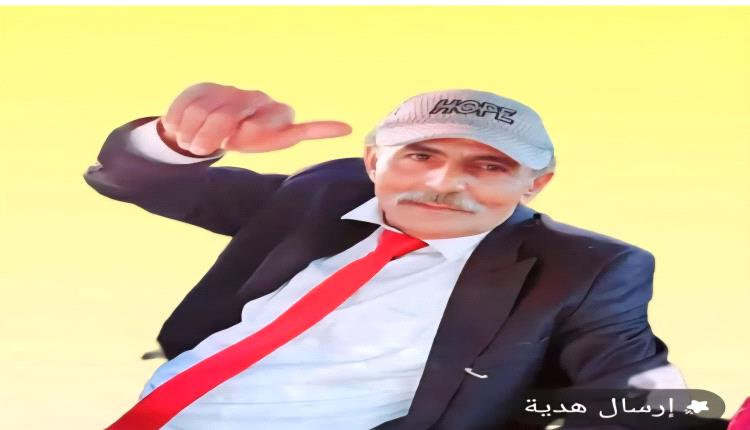 "قائد الحزام الأمني بأبين يعزي في وفاة الإعلامي والتربوي الحقوقي فيصل السعيدي"