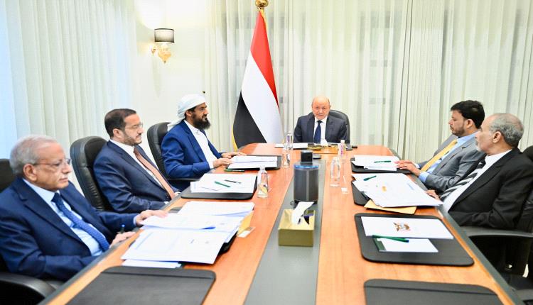 مجلس القيادة يقر مصفوفة الاصلاحات المزمنة ويشيد بمستوى التقدم في توحيد القرار الامني والعسكري