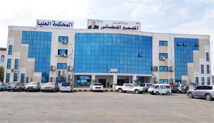 بدء صرف الدفعة الثانية من المكرمة السعودية لموظفي السلطة القضائية