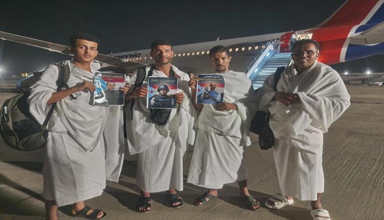 وزارة الإعلام السعودية تمنح عددا من أسر شهداء الإعلام الجنوبي تأشيرات حج لهذا العام