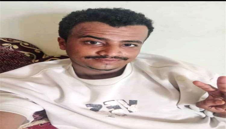 مقتل شاب من أبين برصاص مسلحين في ردفان