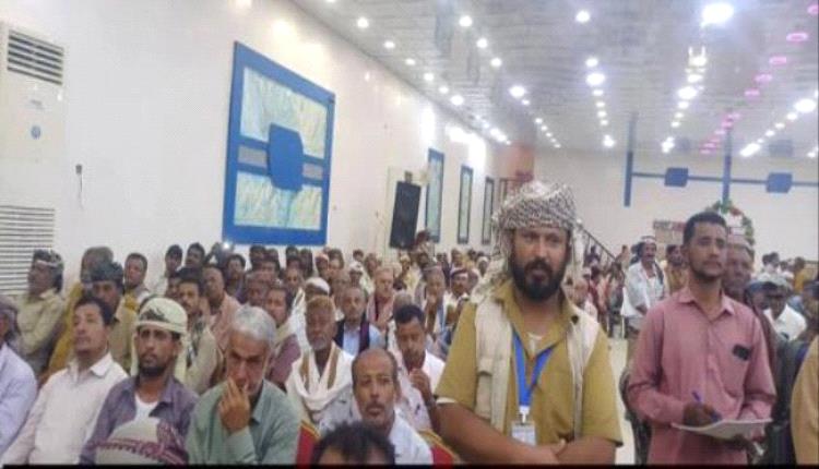 انطلاق اللقاء الموسع للقيادات المحلية للمجلس الانتقالي في أبين