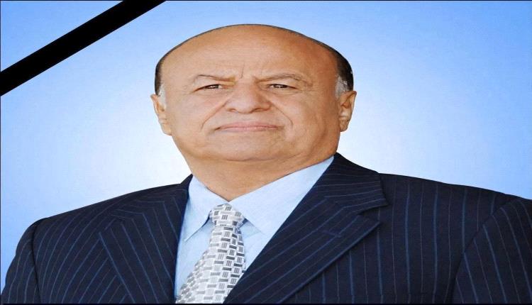 رئيس مجلس القضاء الأعلى يعزّي في وفاة الرئيس السابق عبدربه منصور هادي