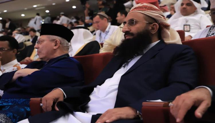 اليمن يشارك في حفل اختتام موسم حج 1447 بمكة المكرمة