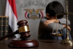 النائب العام يوجّه بفتح تحقيق عاجل في واقعة احتجاز الطفل المجني عليه بقضية الاغتصاب في عدن