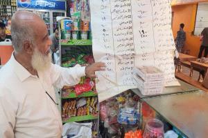 بتوجيهات القائم بأعمال مدير عام المديرية أحمد الداؤودي..
استمرار حملة الرقابة على أسعار المواد الغذائية والوجبات وأوزان الروتي في البريقة بعدن
