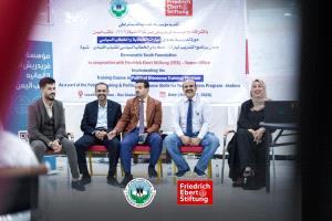 انطلاق دورة الخطابة والخطاب السياسي لشباب شبوة بتنظيم مؤسسة الشبا..