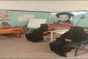 الأسناذة نجوى فضل تؤكد أهمية تطبيق 
