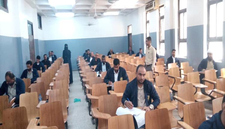 المعهد العالي للقضاء يختتم الاختبارات التحريرية لطلبة الدفعة الـ24