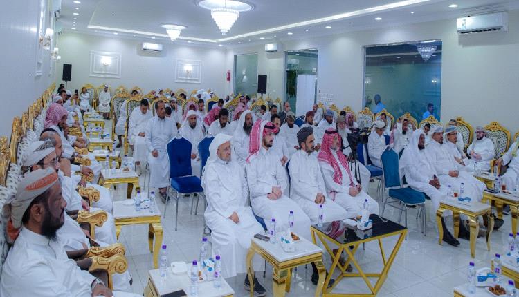 علماء اليمن يدعون إلى توحيد الخطاب الوطني والاصطفاف خلف مؤسسات الدولة