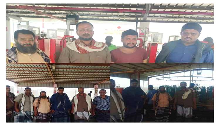 الصناعة والتجارة وشركة الغاز بأبين تنفذان نزولًا رقابيًا لمحطات دوفس وسد باتيس وجعار
