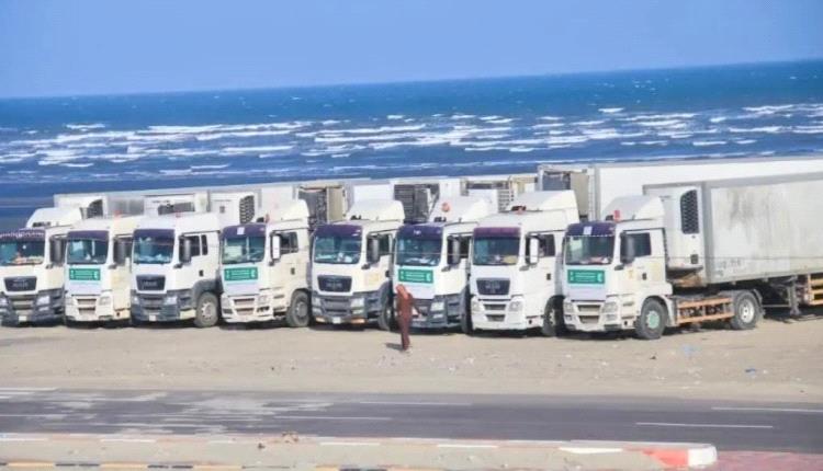 وصول 9 شاحنات إغاثية إلى عدن مقدمة من مركز الملك سلمان للإغاثة 
