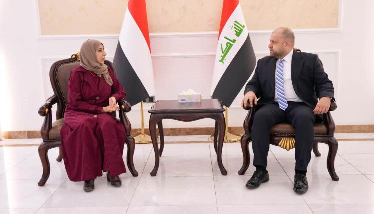 وزيرة الخارجية تصل بغداد للمشاركة في اجتماعات منظمة التعاون الإسلامي