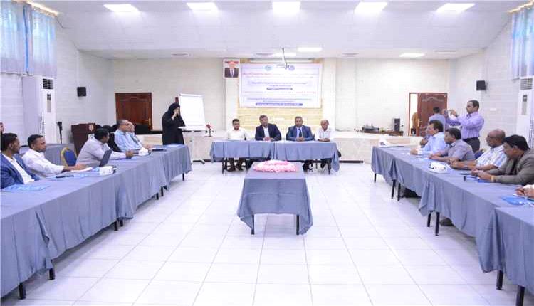 هيئة حماية البيئة تنظم دورة تدريبية لإعداد الخطط التشغيلية السنوية الموازنات التقديرية