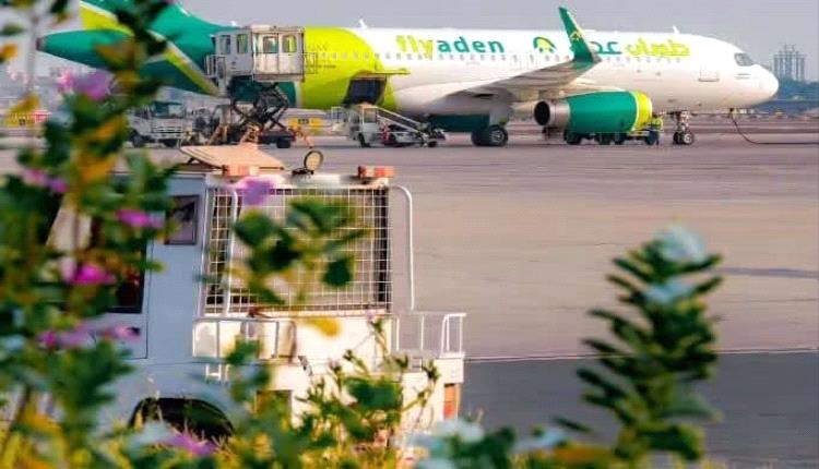 طيران عدن تدشّن أولى رحلاتها بالشراكة مع مفوضية اللاجئين لدعم العودة الطوعية إلى الصومال