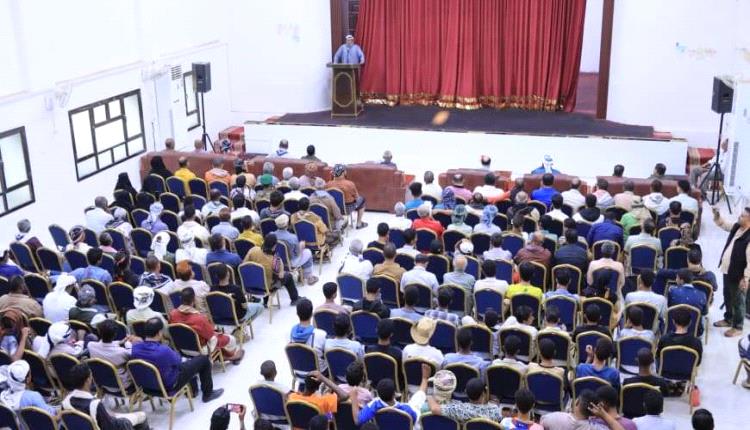 دارسعد تحتضن ندوة توعوية حول مخاطر الحوثيين والمتحوثين والمخدرات ودور الوعي في حماية الشباب والمجتمع