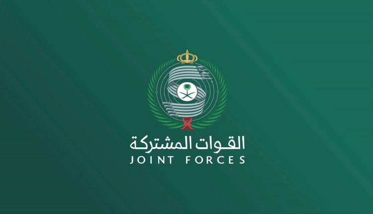 التحالف يفنّد مزاعم الحوثيين بشأن استهداف التجمعات القبلية ويؤكد ثبات موقف السعودية تجاه أمن اليمن