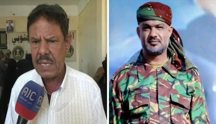 العميد حيدرة السيد يعزي بوفاة رئيس انتقالي خنفر المناضل صالح ناجي بن عطاف