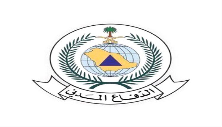السعودية: سقوط شظايا نتيجة اعتراض صاروخين باليستيين في مدينة الرياض نتج عنها أضرار مادية 