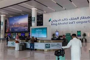 السعودية تمدد تعليق الرحلات بمطار الرياض للتحقق من السلامة