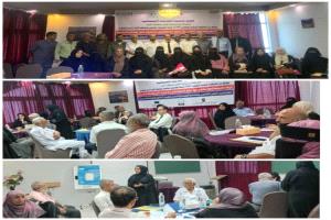 جمعية الخدمات الاجتماعية تختتم ورشة عمل تعريفية لتعزيز حقوق المتعايشين مع فيروس نقص المناعة البشرية